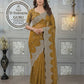 🌸 Designer Saree – Elegance Redefined 🌸